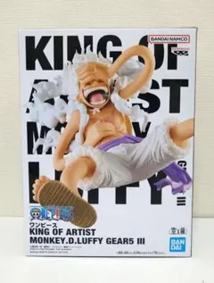 Item thumbnail for item 99bf95a2-e76f-4260-babd-29d96c34c98e