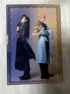 ミュージカル刀剣乱舞　夜半　ランダムペアブロマイド にっかり青江＆山姥切国広