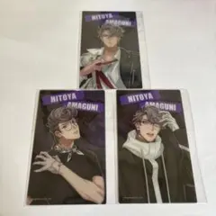 オンラインくじ　クリカ　獄