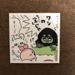 きーこ様 リクエスト 2点 まとめ商品