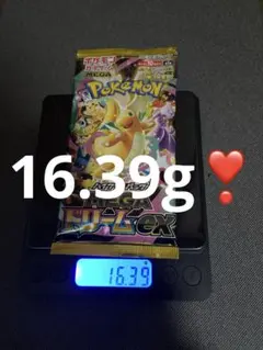 え*ん様 ポケモンカードゲーム メガドリームex❣️ハイクラスパック