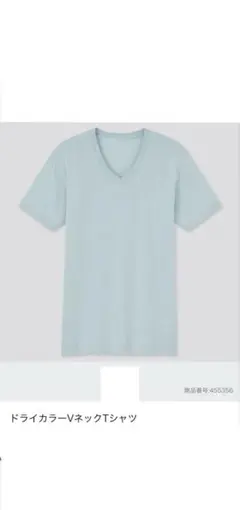 ユニクロ　メンズ　ドライカラーVネックTシャツ　X L 水色