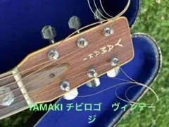 YAMAKI チビロゴヘッド　最高峰レアーのサムネイル