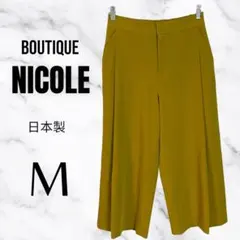 Nagomi【24時間以内発送♪】様 リクエスト 2点 まとめ商品