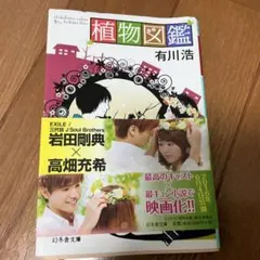 Item thumbnail for item 6b5b4919-a932-4850-b47e-868b336cc170