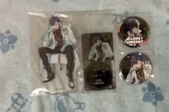 七次元生徒会！くじ レオス・ヴィンセント C、D、E賞 まとめセット