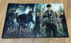 ハリーポッター/死の秘宝/パンフレット