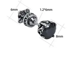 メンズ　CZ　ピアス　片耳