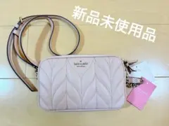 kate spade ショルダーバッグ ウォレット ピンク キャリー