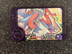 Item thumbnail for item d3e2e545-d966-4927-a9a7-39970082fa65