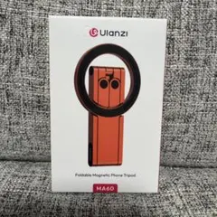 ulanzi MA60 スマホ三脚 ミニ三脚 magsafeに対応 オレンジ