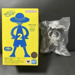 バンダイ ルフィ フィギュア 冒険の記憶 Vol.2 ゾロ 即日発送