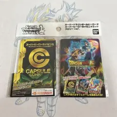 新品未使用品‼️ドラゴンボールヒーローズ　スーパーライセンスセット　ブロリーver