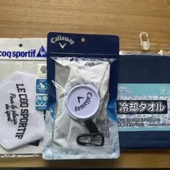 Callaway 氷嚢 アイスバッグとルコックスポルティフネッククーラーとタオルのサムネイル