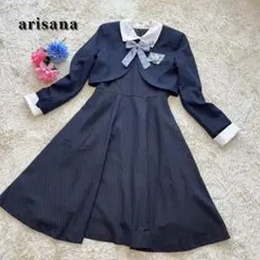 アリサナ　入学　卒業式に　美品　クリーニング済み アリサナ 入学 卒業式に 美品 クリーニング済み 子供ドレス