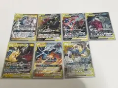 ポケモンカード　TAG TEAM まとめ売り