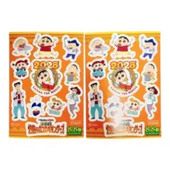 Item thumbnail for item 7ef6ee15-f9c1-44c9-bbcf-990c9da7926b