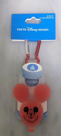 m様〜リクエスト✨️ミッキーバルーンペットボトルホルダーカラビナ付キーチェーン赤