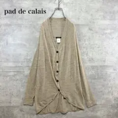 Item thumbnail for item cb06d473-f105-4e08-99a7-8fccf5ffa48d