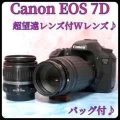 2026年最新】EOS 50D レンズの人気アイテム - メルカリ