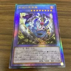 うなぎいぬ様 リクエスト 2点 まとめ商品