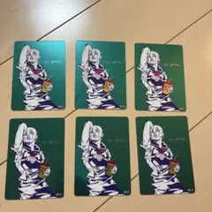 集英社 ナツコミ メタキラ カード The JOJOLands ジョジョ ランズ