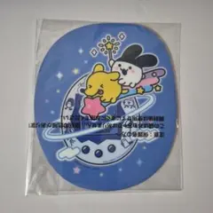 たまごっち ステッカー シール