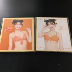 倉本すみれ ミニ色紙2枚セット