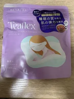 Item thumbnail for item b2df771e-c1c9-43dc-9e6a-5fb4bb9ebfb2