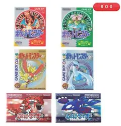 パッケージマグネットコレクション 1996-2002 2006-2016 BOX - メルカリ