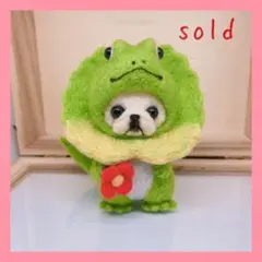 ハンドメイド］ご注文用 *ブロッコリーくんorカリフラワーちゃん* 1株