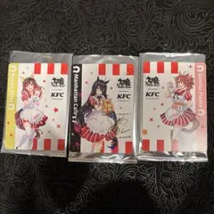マンハッタンカフェ ウマ娘 ケンタッキー コラボ サイン入り ケンタッキー ウマ娘 プリティーダービー マンハッタンカフェ サイン