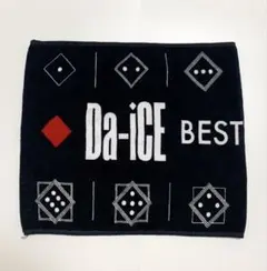 Item thumbnail for item 86501016-4b72-4717-9fda-5f4c4fd310ec