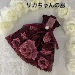 No.762.ハンドメイド　リカちゃんの服