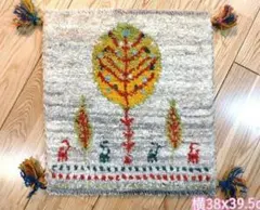 ペルシャ　ギャッベ　ミニマット 38×39.5 丸い葉　糸杉　グレー