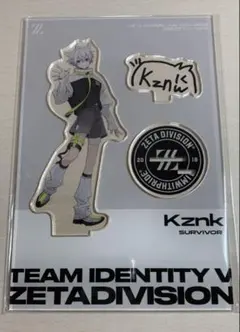 ZETAかず猫グッズ Amazon.co.jp: ZETA かず猫 kznk 缶バッジ : おもちゃ