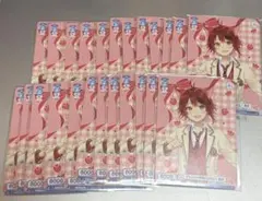 すとぷり 莉犬くん ヴァイスシュヴァルツ