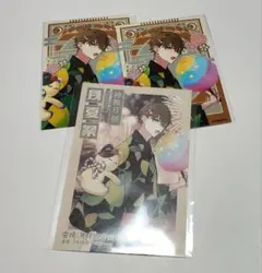 ツキウタ。　月夏祭　神無月郁