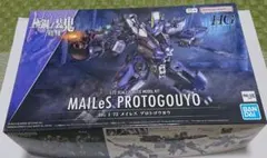 Item thumbnail for item 34a4aa10-ca19-4e12-88de-28803ac0f5d9