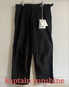 [新品]kaptain sunshine Baker Pants ベイカーパンツのサムネイル