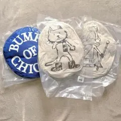 2026年最新】Bump ニコル クッションの人気アイテム - メルカリ