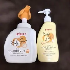 pigeon Baby Soap & Lotion セットのサムネイル