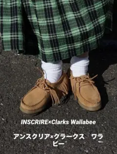 INSCRIRE×Clarks Wallabeeアンスクリア×クラークスワラビー - メルカリ