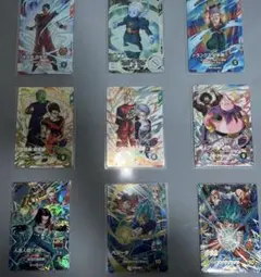 ドラゴンボール トレーディングカード 9枚セット