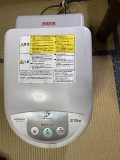 日立生ごみ処理機　未使用 2026年最新】Yahoo!オークション -日立 生ゴミ処理機の中古品・新品
