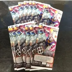 UM9017 未開封 ガンダムカードゲーム Newtype Rising 12個