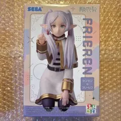 葬送のフリーレンちょこのせプレミアムフィギュア “フリーレンツンツンのフリーレン