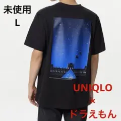 【新品未使用タグ付き】ユニクロ　UT ドラえもん　ルーブル美術館　L