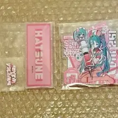 初音ミク　アクリルスタンド　恋色病棟　アクリルフィギュア 新品未使用シュリンク付