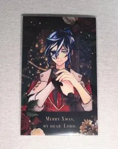 あくねこ　クリスマスチェキ　ボスキ